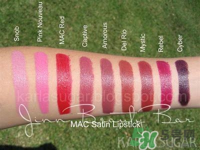 梅子色口紅適合黃皮嗎？梅子色口紅適合什么膚色什么人？