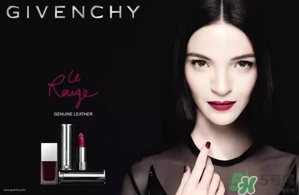 梅子色口紅什么牌子好？梅子色口紅推薦