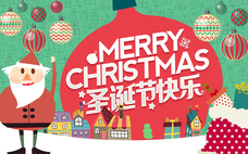 姜餅屋糖霜的做法 姜餅屋蛋白糖霜配方