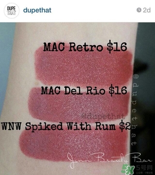 梅子色口紅適合黃皮嗎？梅子色口紅適合什么膚色什么人？