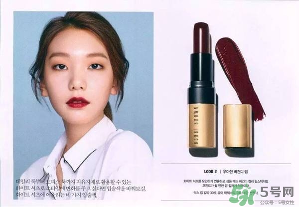 梅子色口紅什么牌子好？梅子色口紅推薦