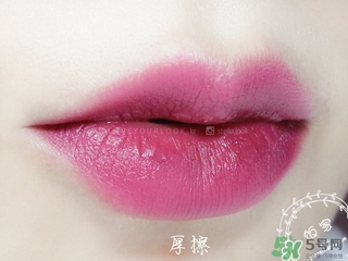 梅子色是什么顏色？梅子色口紅試色