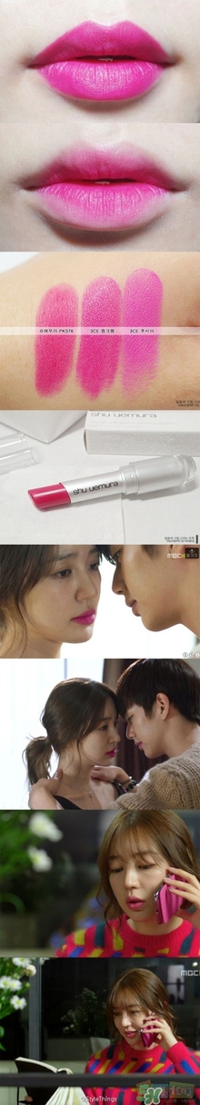 想你色口紅是什么品牌？想你色口紅推薦