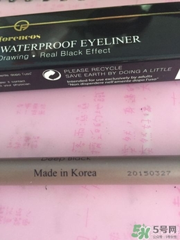 forencos是什么牌子檔次？forencos是哪里的牌子？