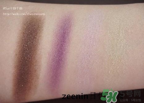 elegance眼影色號(hào) elegance眼影試 elegance眼影色號(hào) elegance眼影試