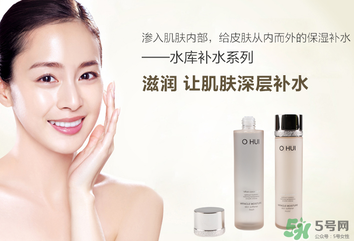 歐蕙和雪花秀哪個好用？ohui和雪花秀哪個好？