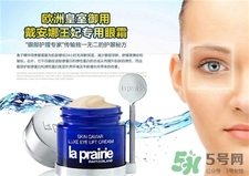 La Prairie適合多大年紀(jì)?萊珀妮適合年齡 La Prairie適合多大年紀(jì)?萊珀妮適合年齡