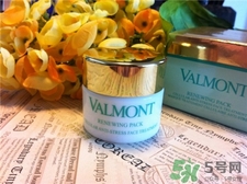 valmont法爾曼是什么牌子?法爾曼是哪個(gè)國家的?