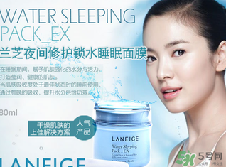 蘭芝和雪花秀哪個好？雪花秀和蘭芝哪個貴？