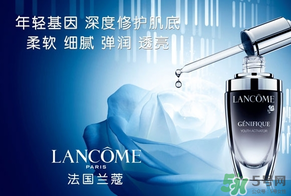 蘭芝和蘭蔻哪個(gè)好？蘭芝好還是蘭蔻好？