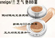 蘭芝氣墊bb霜怎么辨別真假？蘭芝氣墊bb霜真假對(duì)比