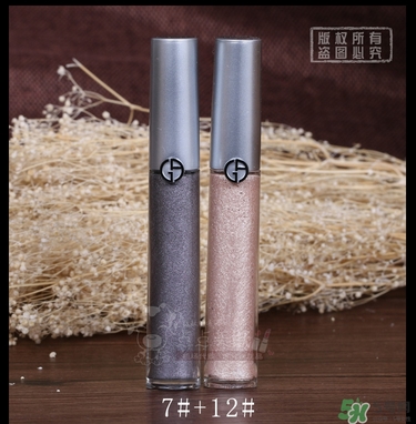 阿瑪尼液體眼影多少錢(qián)？阿瑪尼液體眼影價(jià)格