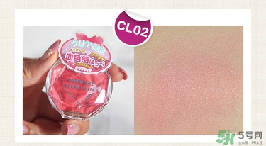 canmake腮紅膏哪個(gè)顏色好看？canmake腮紅膏試色