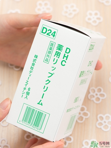 dhc唇膏孕婦可以用嗎？孕婦能用dhc唇膏嗎？