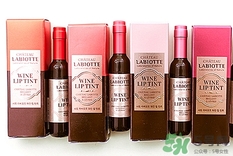 蘭歐媞紅酒染唇液多少錢(qián)?蘭歐媞紅酒染唇液專(zhuān)柜價(jià)格