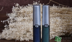 阿瑪尼液體眼影多少錢(qián)？阿瑪尼液體眼影價(jià)格