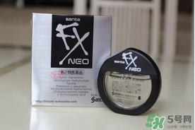 參天fx眼藥水多少錢？參天fx眼藥水價格