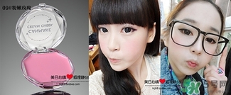 canmake腮紅膏哪個(gè)顏色好看？canmake腮紅膏試色