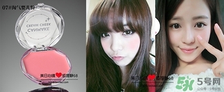 canmake腮紅膏哪個(gè)顏色好看？canmake腮紅膏試色