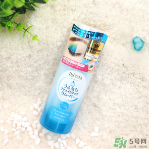 曼丹眼唇卸妝液怎么樣？曼丹眼唇卸妝液好用嗎