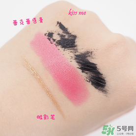 曼丹眼唇卸妝液可以卸全臉嗎？曼丹眼唇卸妝液怎么用？