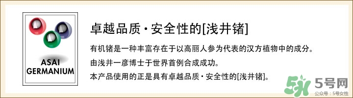 dhc唇膏孕婦可以用嗎？孕婦能用dhc唇膏嗎？