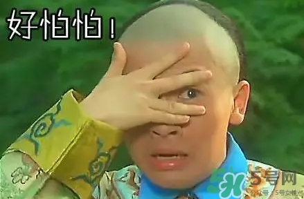 曼丹眼唇卸妝液怎么樣？曼丹眼唇卸妝液好用嗎