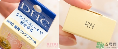 dhc唇膏孕婦可以用嗎？孕婦能用dhc唇膏嗎？