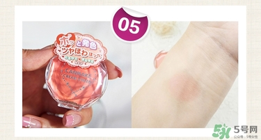 canmake腮紅膏哪個(gè)顏色好看？canmake腮紅膏試色