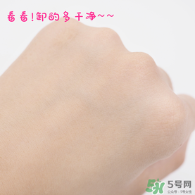 曼丹眼唇卸妝液可以卸全臉嗎？曼丹眼唇卸妝液怎么用？