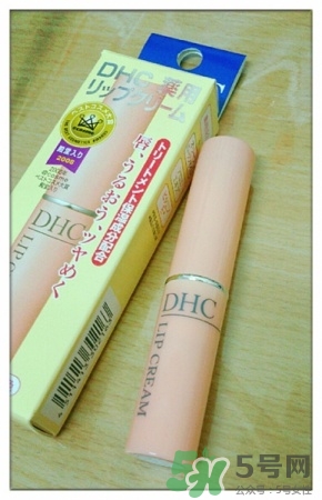 dhc唇膏效果好不好？dhc唇膏好用嗎？