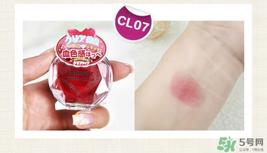 canmake腮紅膏哪個(gè)顏色好看？canmake腮紅膏試色