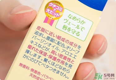 dhc唇膏孕婦可以用嗎？孕婦能用dhc唇膏嗎？