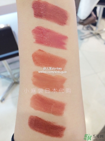 日月晶采口紅色號(hào) lunasol日月晶采口紅試色 日月晶采口紅色號(hào) lunasol日月晶采口紅試色