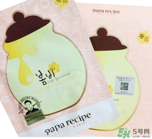 春雨玫瑰黃金蜂巢面膜怎么樣？春雨黃金面膜好用嗎？