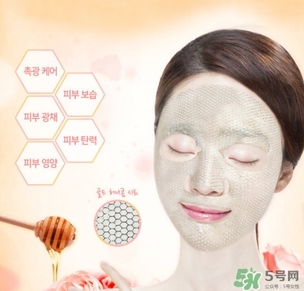春雨玫瑰黃金蜂巢面膜怎么樣？春雨黃金面膜好用嗎？