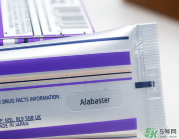 香緹卡隔離霜多少錢？香緹卡隔離專柜價格