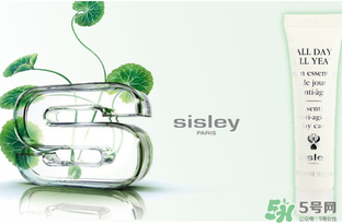 希思黎是哪個(gè)國(guó)家的品牌？sisley是哪個(gè)國(guó)家的？