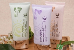 草木之心隔離霜多少錢?草木之心隔離霜價格 草木之心隔離霜多少錢?草木之心隔離霜價格