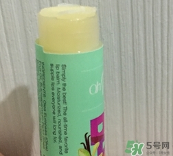 ohbases唇膏怎么樣?歐比信唇膏好用嗎? ohbases唇膏怎么樣?歐比信唇膏好用嗎?