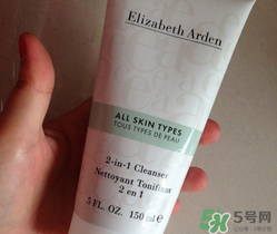 雅頓怎么看生產(chǎn)日期？伊麗莎白雅頓怎么看生產(chǎn)日期？