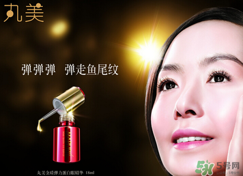 丸美是哪個(gè)國(guó)家的品牌？丸美是哪里生產(chǎn)的？