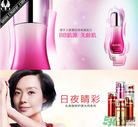 丸美是哪個(gè)國(guó)家的品牌？丸美是哪里生產(chǎn)的？