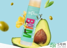 ohbases唇膏多少錢(qián)?歐比信唇膏專(zhuān)柜價(jià)格 ohbases唇膏多少錢(qián)?歐比信唇膏專(zhuān)柜價(jià)格