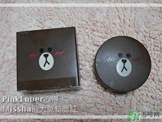 missha謎尚是哪個國家的牌子？謎尚是什么牌子