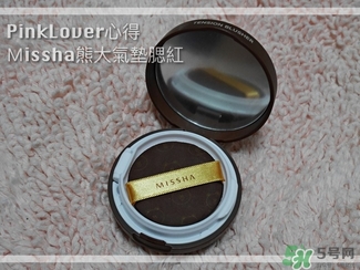 missha謎尚是哪個國家的牌子？謎尚是什么牌子