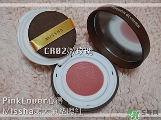 missha謎尚是哪個國家的牌子？謎尚是什么牌子