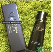 cpb光潤粉霜多少錢？cpb光潤粉霜專柜價格