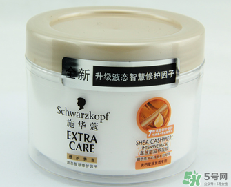 施華蔻發(fā)膜怎么用？施華蔻發(fā)膜的使用方法