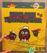 悅詩風吟是哪個國家的？悅詩風吟是幾線品牌？